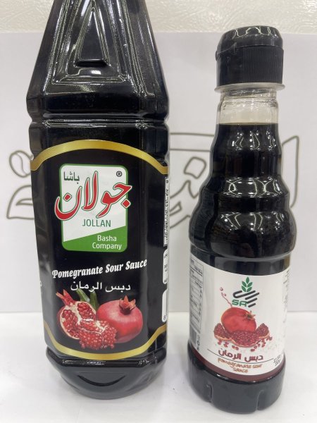 دبس رمان